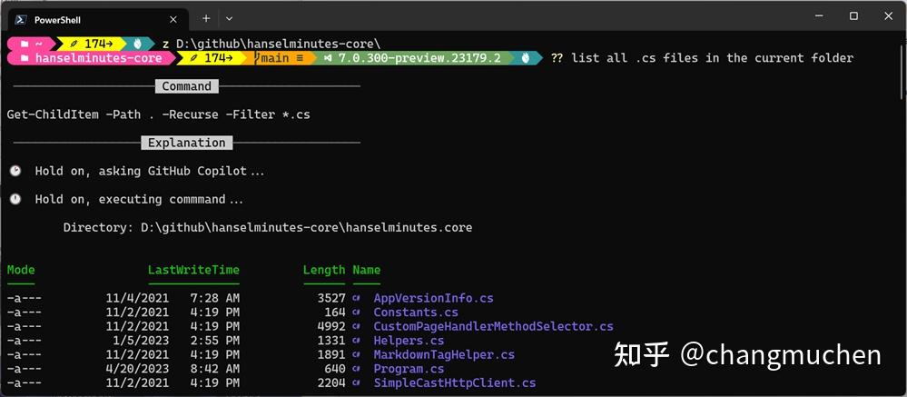 在 PowerShell 中通过 CLI 使用GitHub Copilot - 知乎