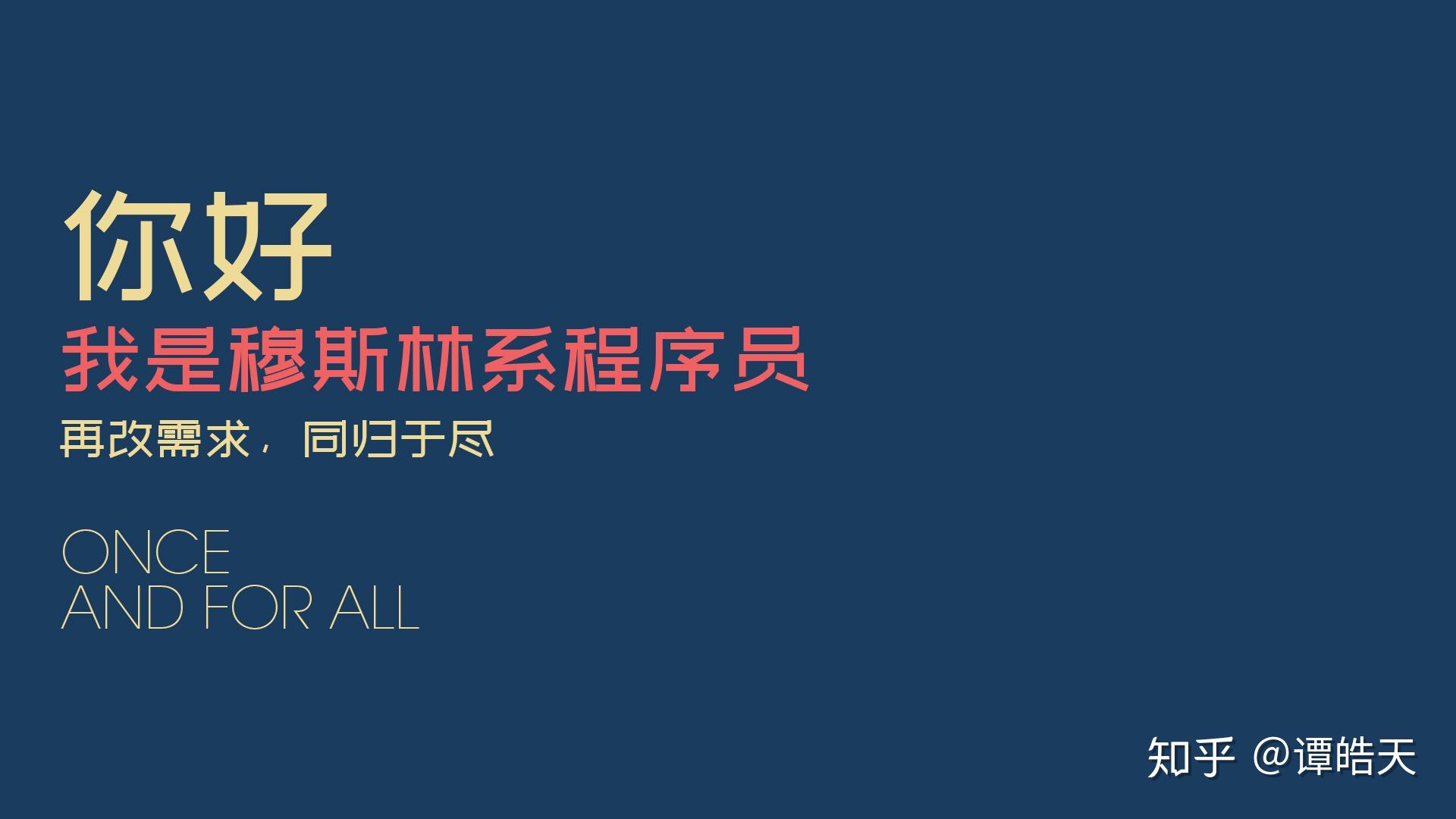 平常心电脑壁纸 v2-cccbbc44828cb661fa5c00e6ad86844c_r.jpg