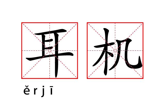 500元内无线蓝牙耳机测评 年轻人的第一款廉价蓝牙耳机怎么选 知乎