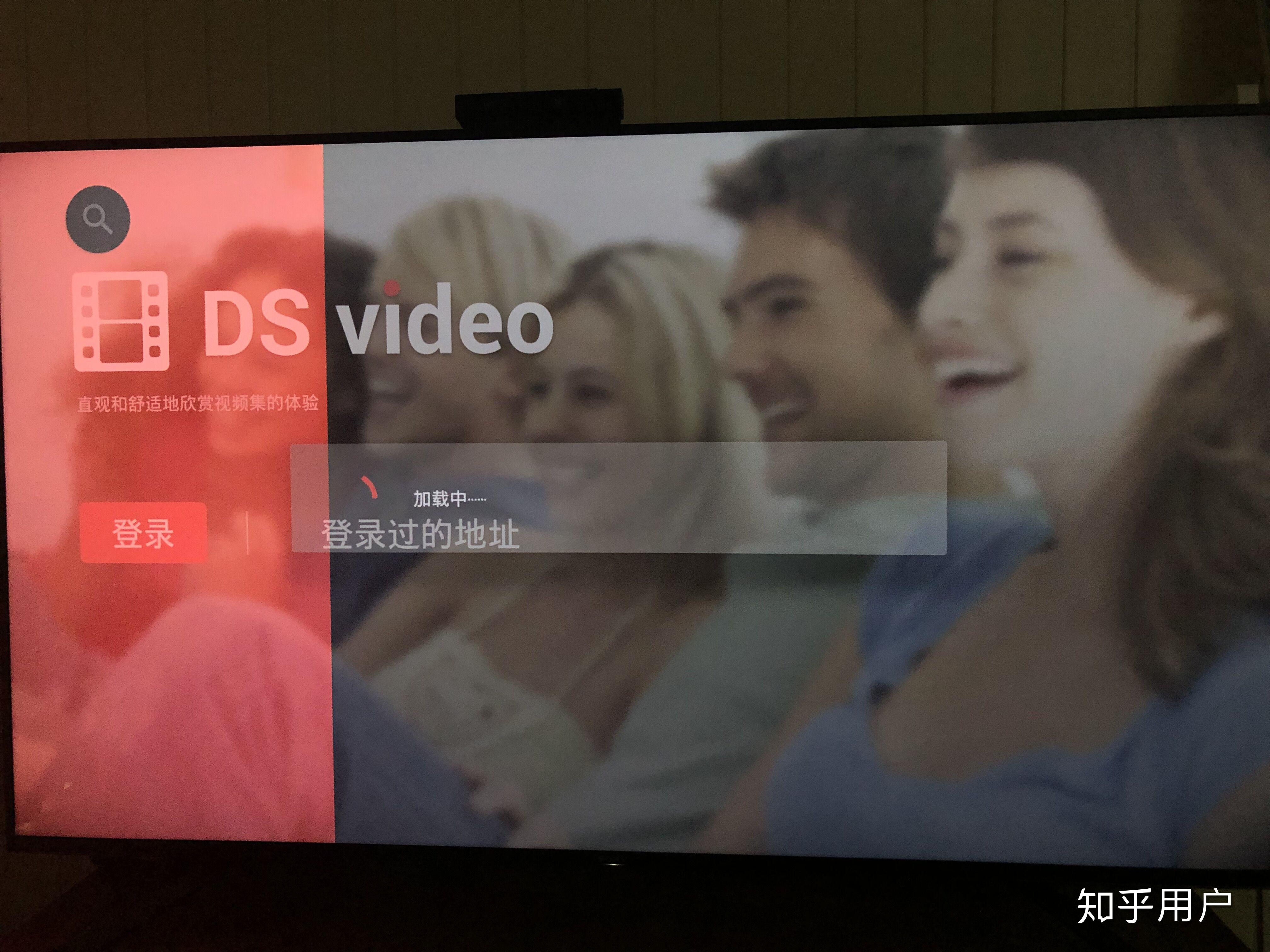 家用NAS应该买群晖还是小米路由器?插图14 家用NAS应该买群晖还是小米路由器?插图14