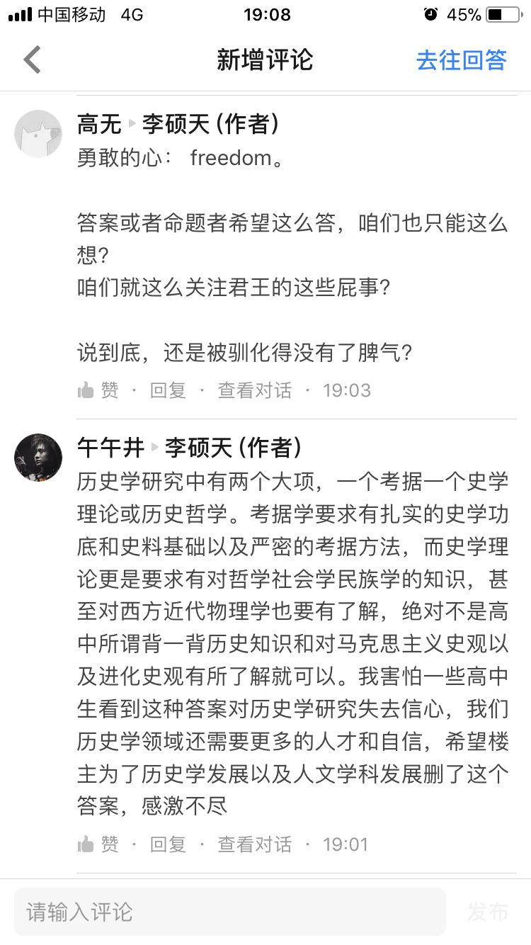 v2-cccd881132b94dc1b13af99b7905d26b_r.jpg