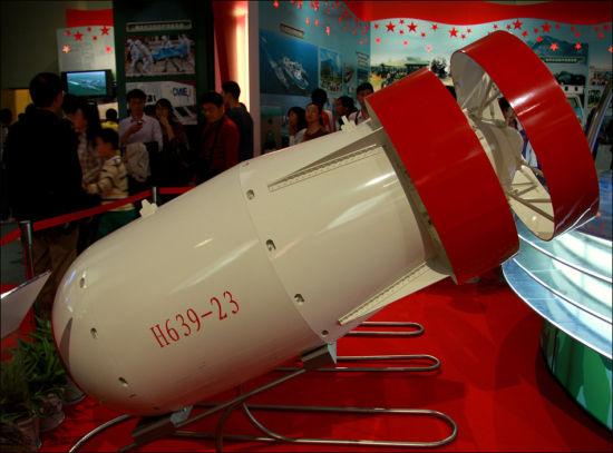 珍宝岛中国用氢弹图片