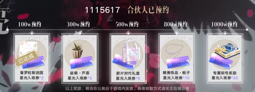 魔泛娱乐杂志的简单介绍 魔泛娱乐杂志的简单

先容
（魔娱软件） 泛娱乐