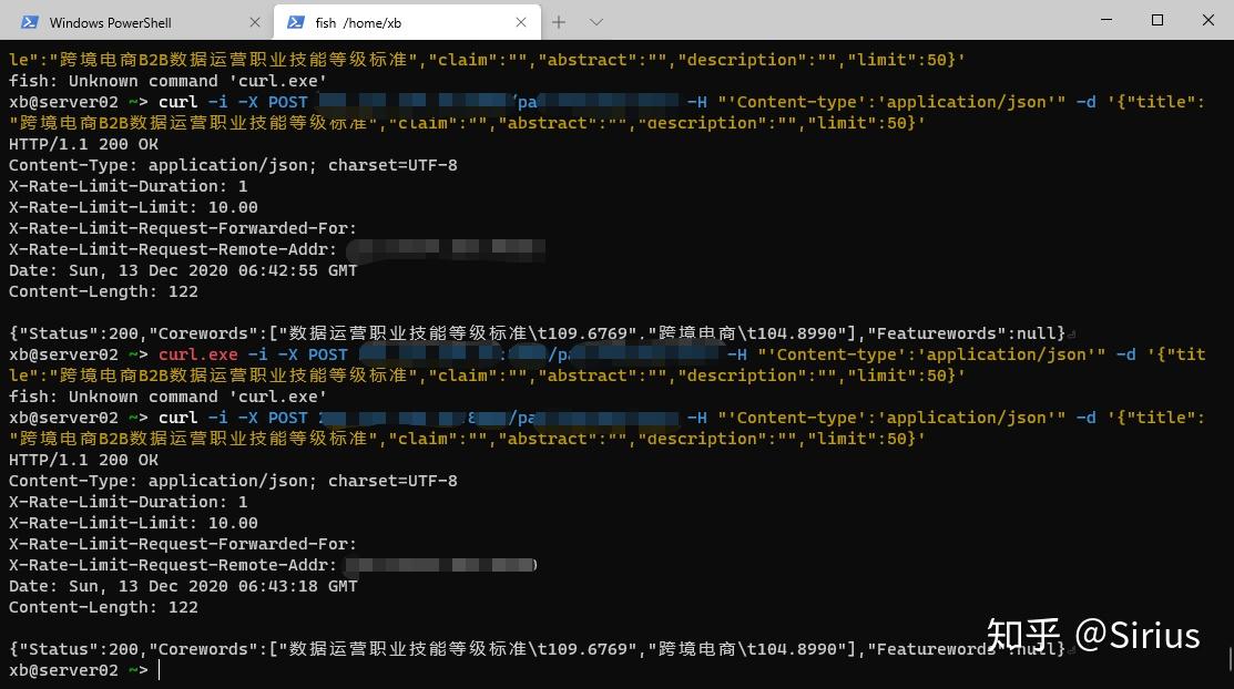 Curl post application json cmd bash powershell 