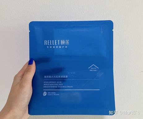 6, 福瑞达颐莲玻尿酸面膜