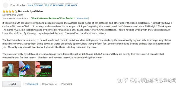 亚马逊测评避坑总结 知乎