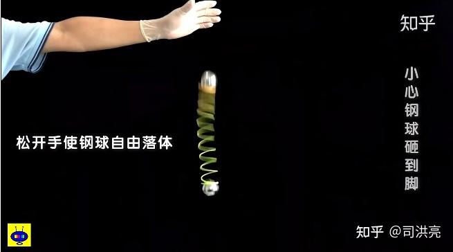 魔术揭密在弹簧圈两端各固定一枚钢球魔力科学小实验我观之旁门左道