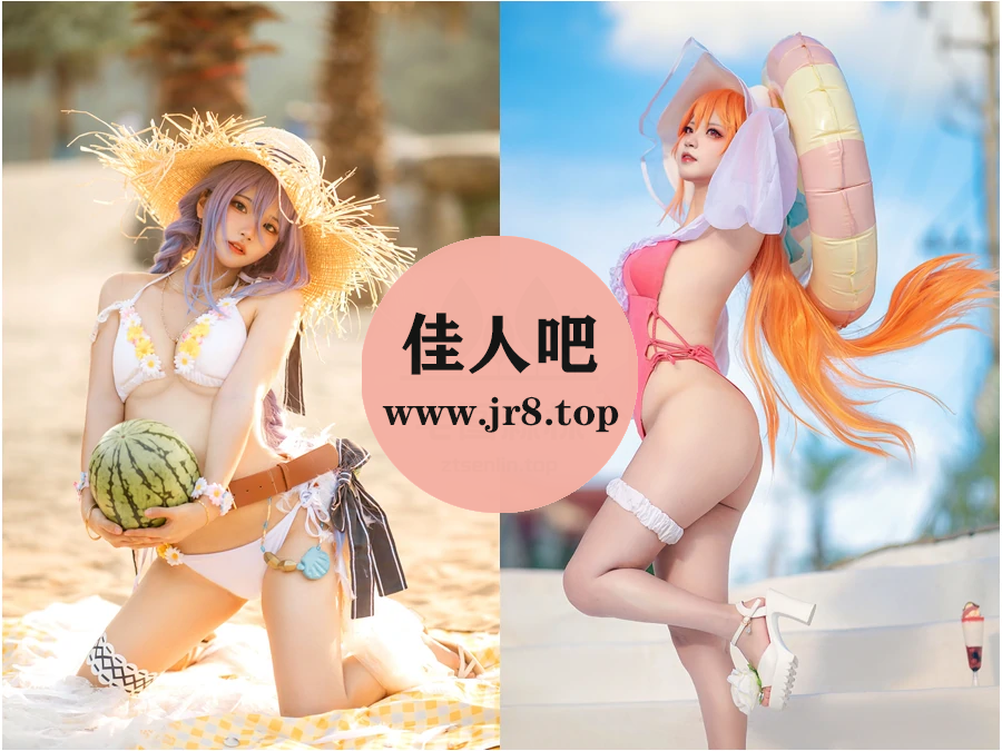 [9套-2.9G]伊喵君写真合集[持续更新]-第4张-佳人吧写真资源合集下载