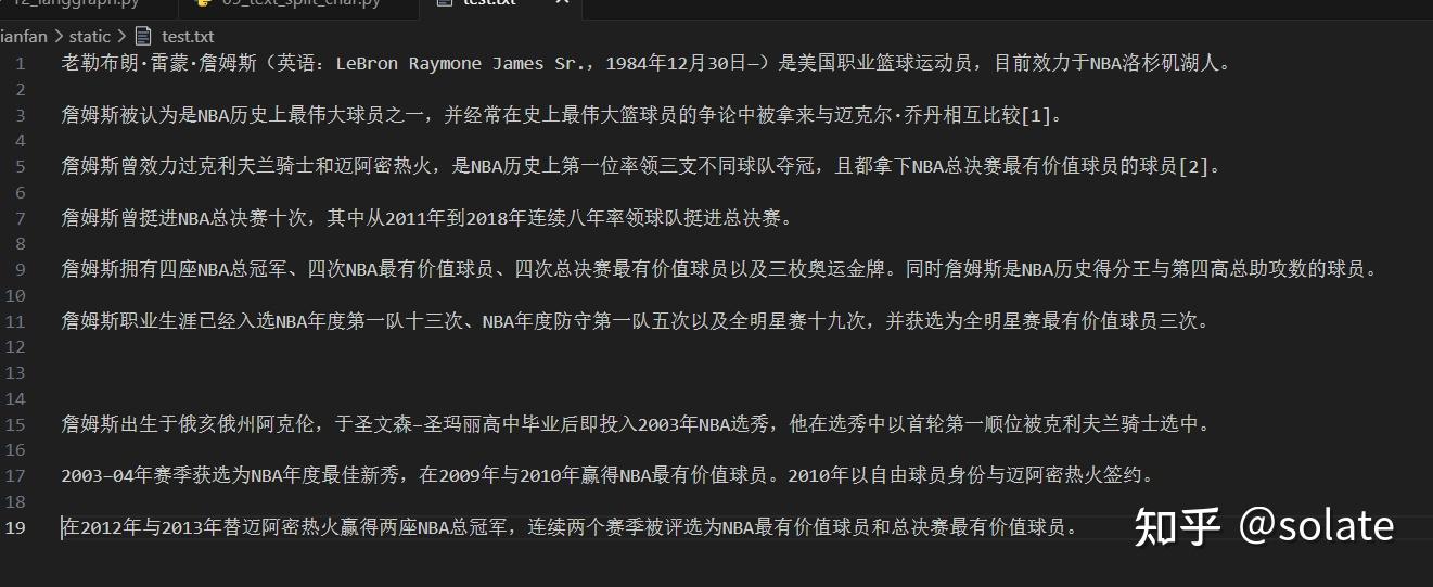 LangChain 学习(13) Components -- Vector stores - 知乎
