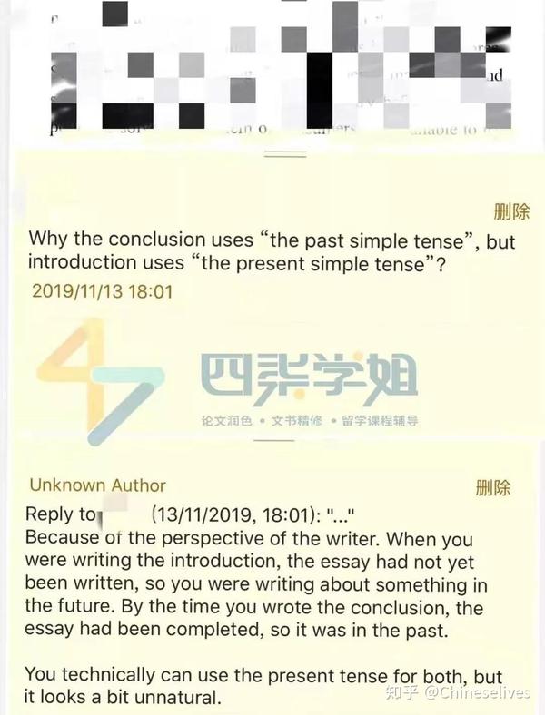 深度解析英文论文写作各部分应用时态 - 知乎