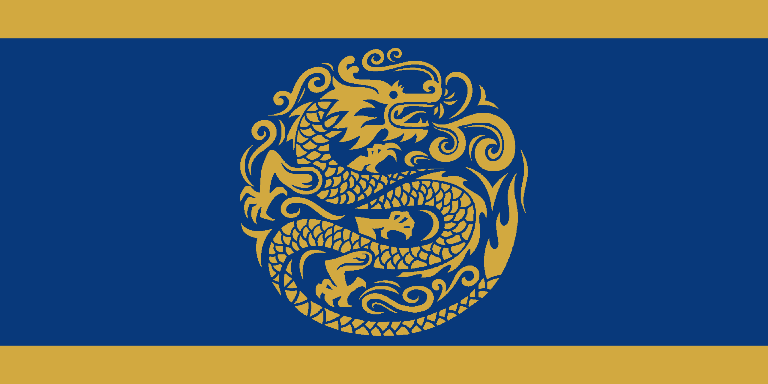 【清晏国】开宗明义