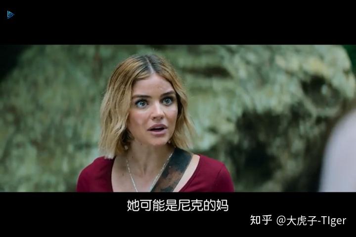 如何评价2020年电影梦幻岛fantasyisland