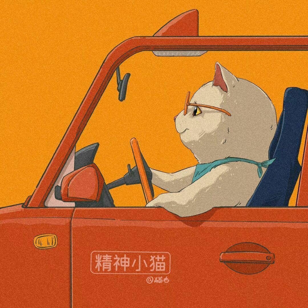 有哪些隐晦的情侣头像? - 知乎