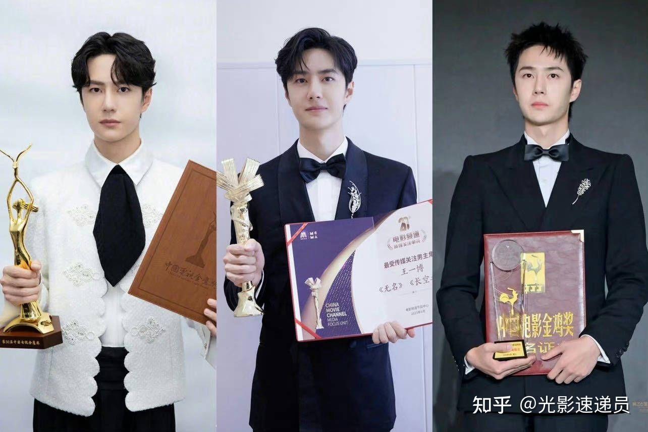 王一博和肖战哪一个会发展的更好