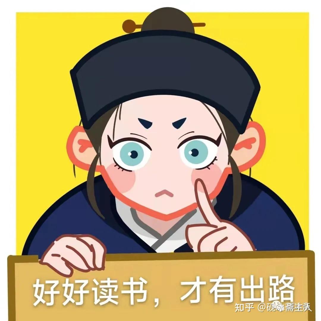 浙江道教学院是个什么学校? - 知乎