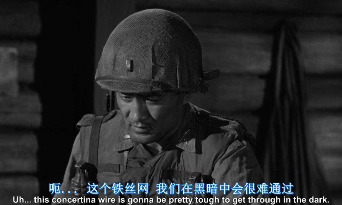 关于电影《猪排山》的结尾