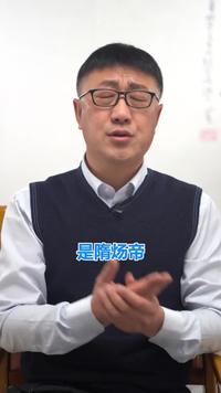 七哥侃历史 - 知乎