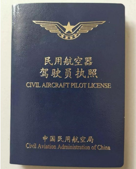 运动类飞行执照问题合集你想知道的运动类执照问题都在这里