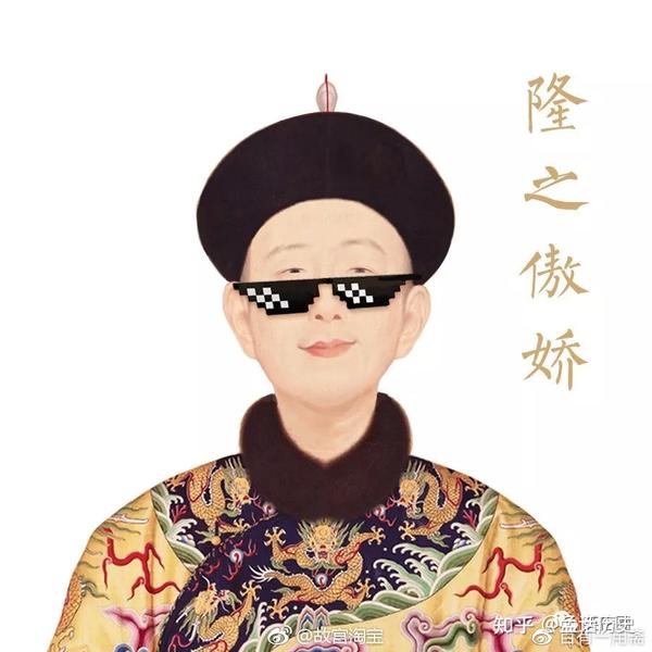 3000年前,古人的表情包能砸死人! - 知乎