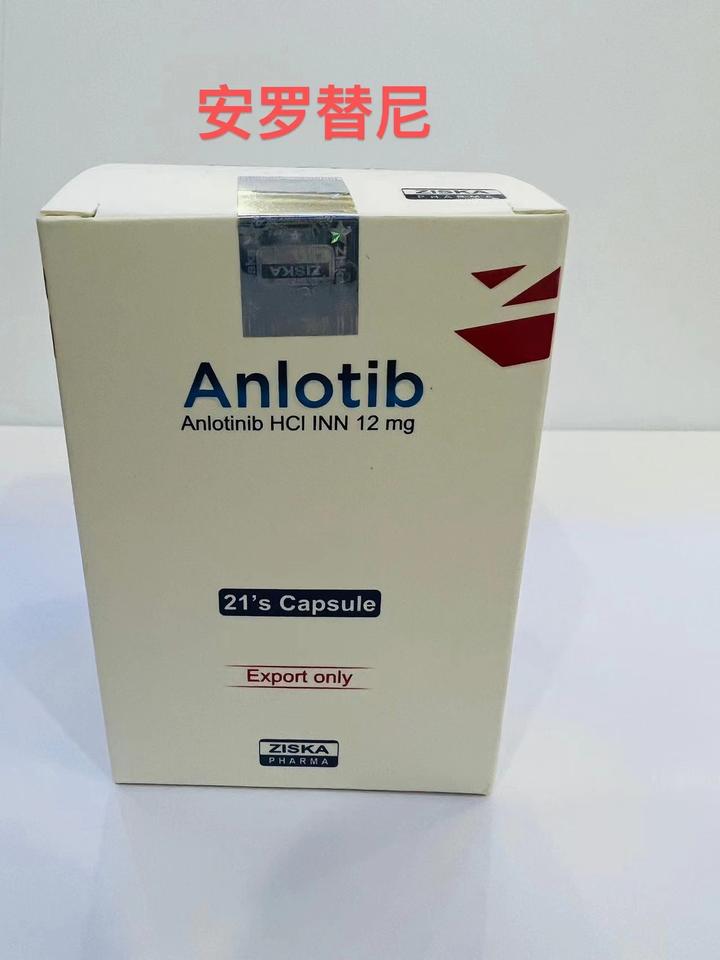 安罗替尼具有抗癌作用,可用于治疗多种癌症,如非小细胞肺癌,甲状腺癌