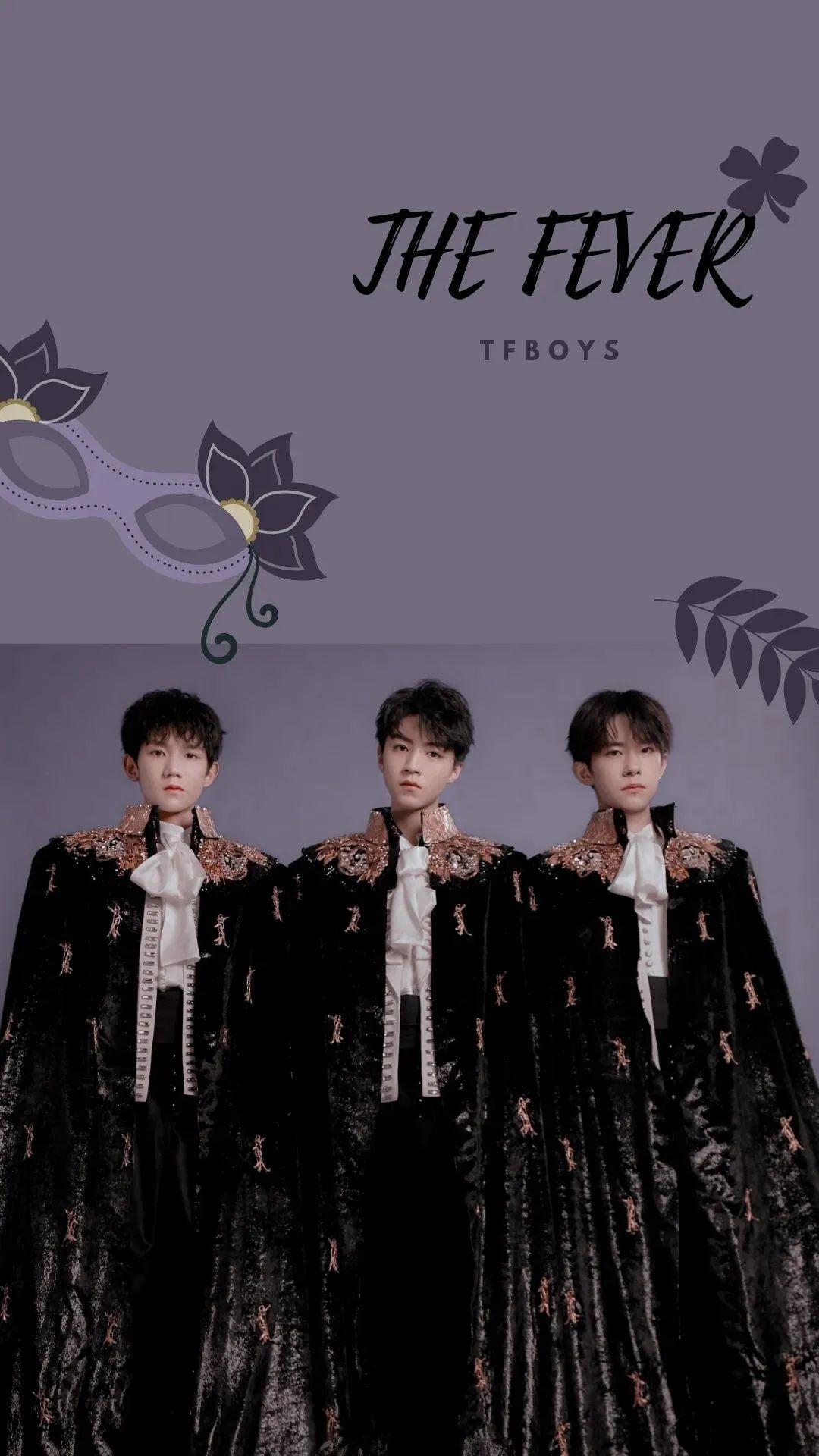 tfboys壁纸——三人同行