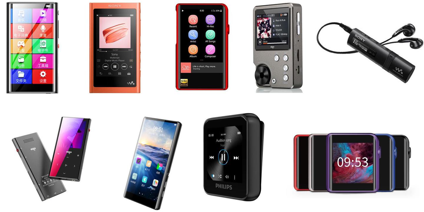 22年学生党mp3 Mp4 平价随身听推荐 爱国者 纽曼 锐族 飞利浦 山灵 索尼mp3推荐 知乎