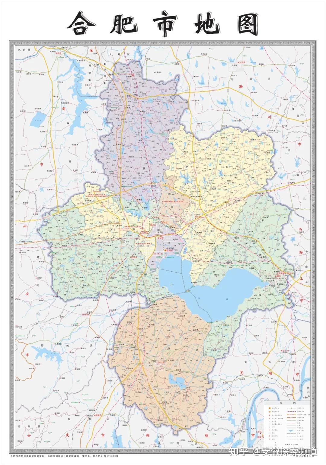 ▼ 合肥市全域地图,编制/ 合肥市测绘设计研究院一时间区域分化,区域