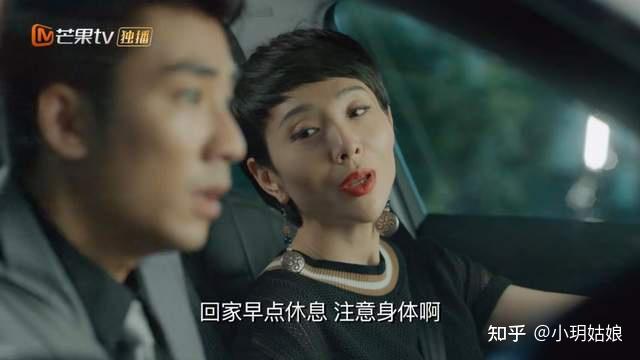 在《青春须早为》里,由优秀演员张瀚文饰演的杨晨光,出身于贫苦的农村