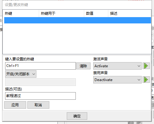 v2-ccf1dff7bf381b524a2fea629010b770_r.jpg