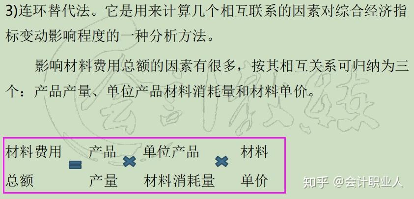 v2-ccf34031912950cd768d31928a4011f0_r.jpg