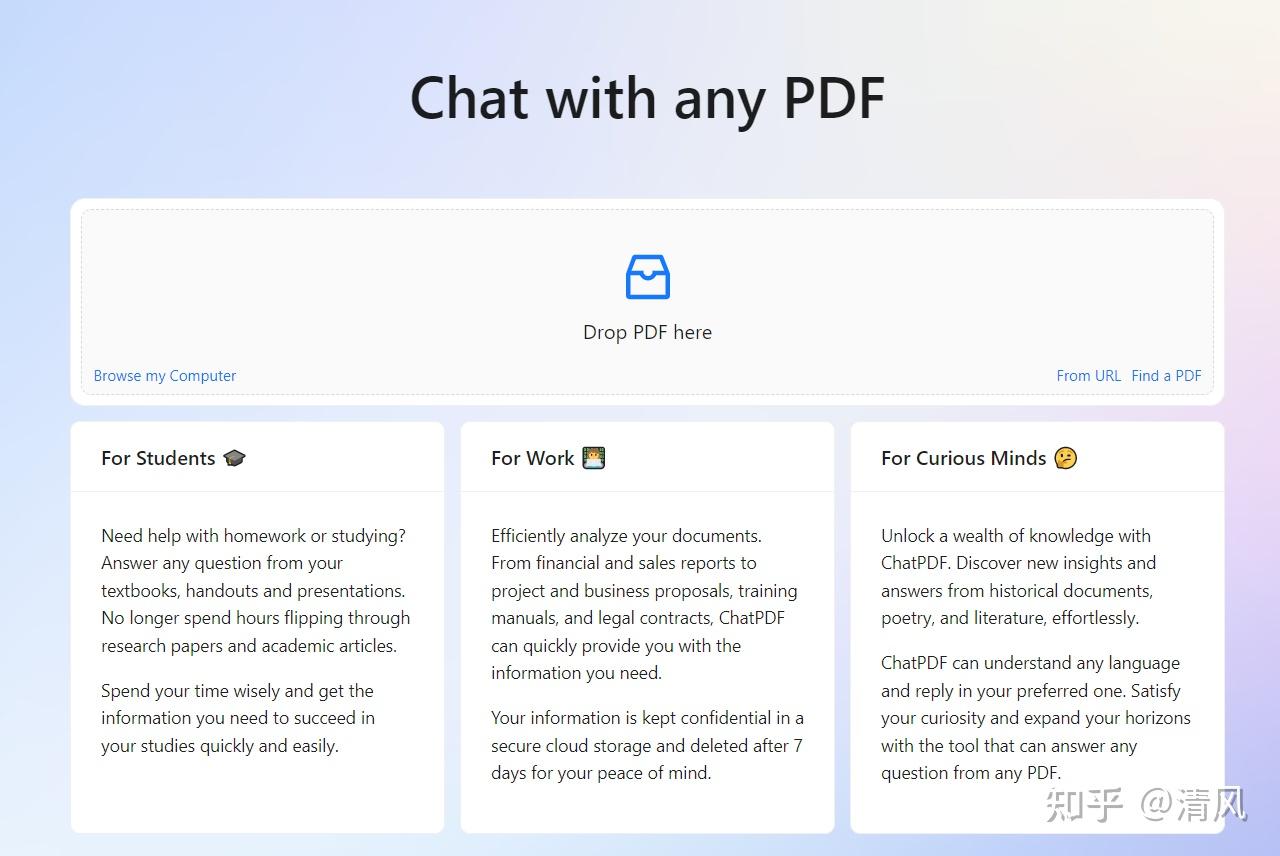 用 ChatGPT 开放的 API 接口可以做哪些自研工具？ - 知乎