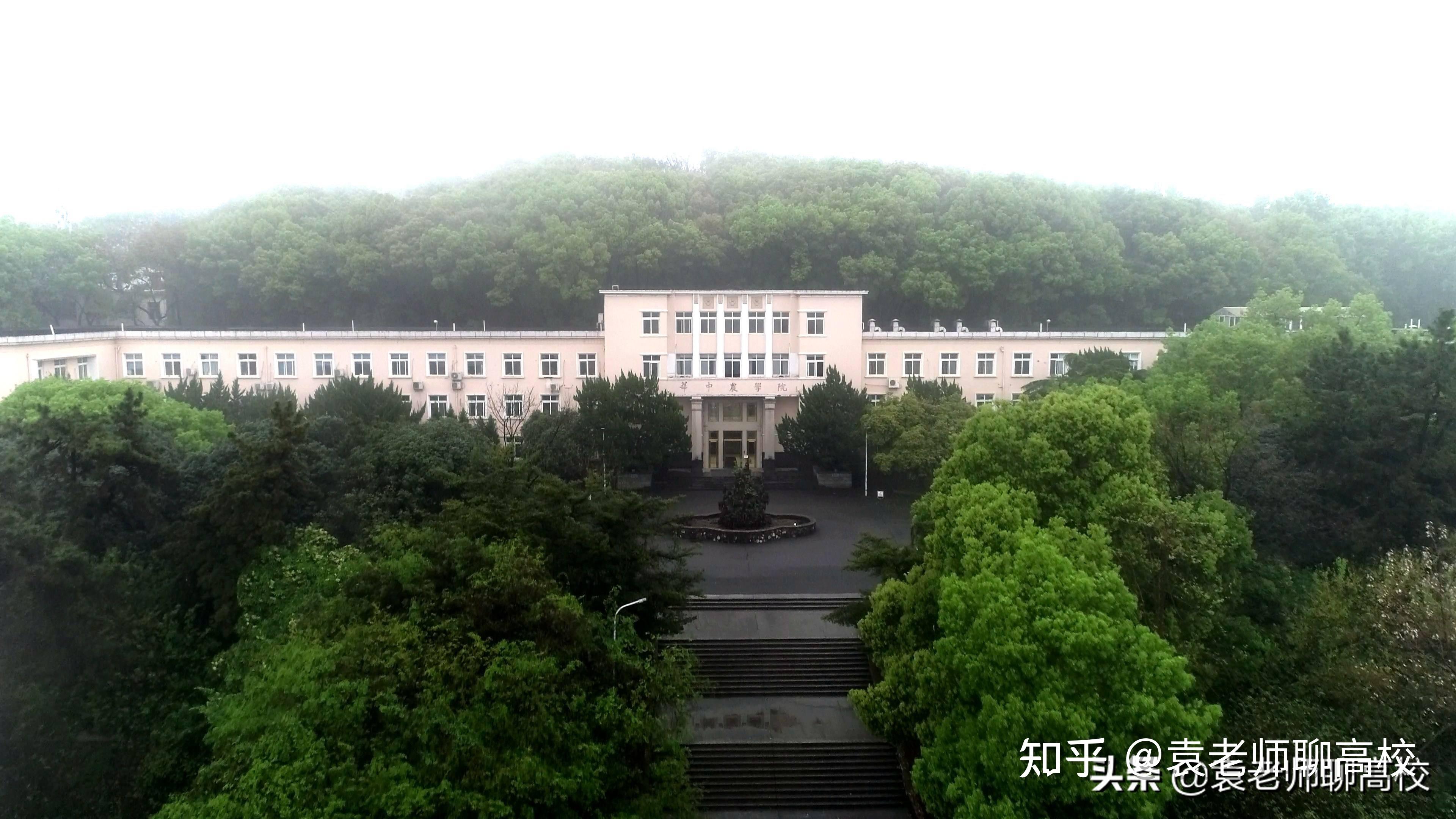 华中农业大学与南京农业大学两个211农林高校谁是农林第二