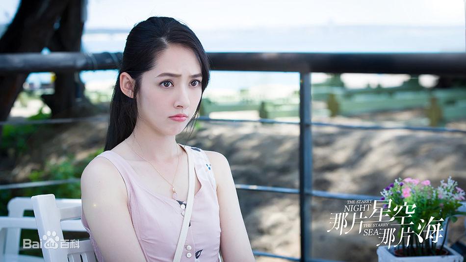 如何评价艺人郭碧婷