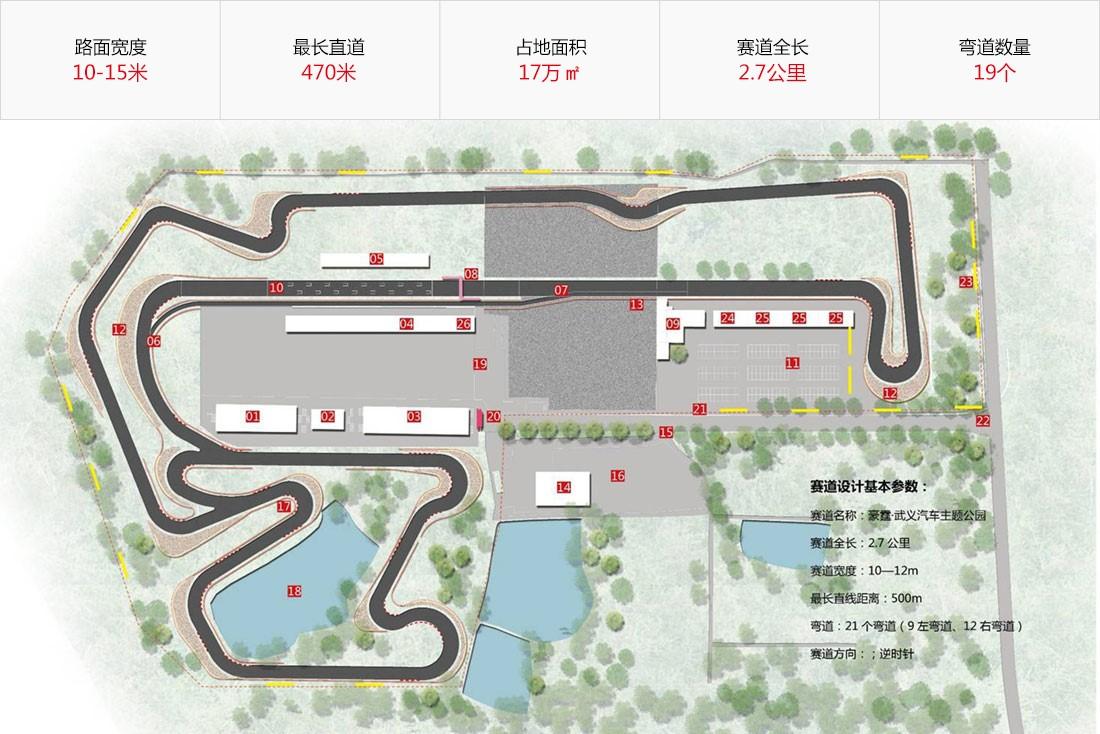 武义gdp_武义花田小镇