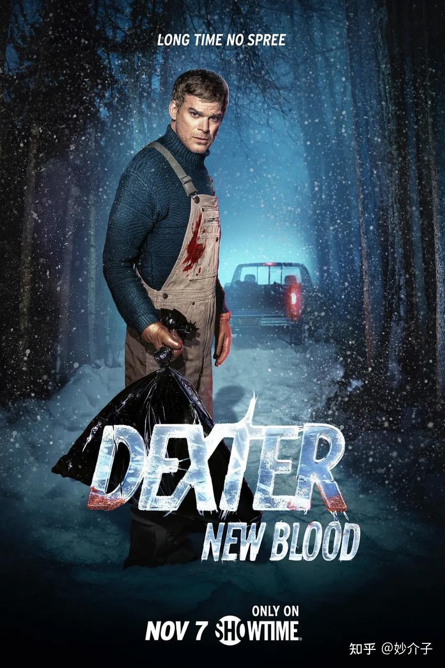 结局令人失望嗜血法医杀魔新生