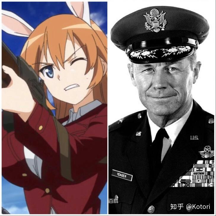 解析强袭魔女系列中的萌妹子与她们的历史原型