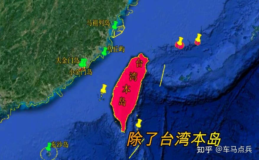 金门事件11次协商失败台官员表态不会再谈收复国土的机会来了
