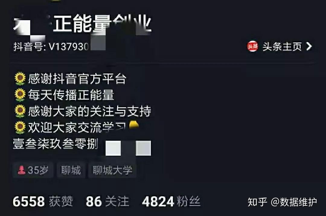 v2-cd011fce59937437c4a4ae0baece34c8_r.jpg
