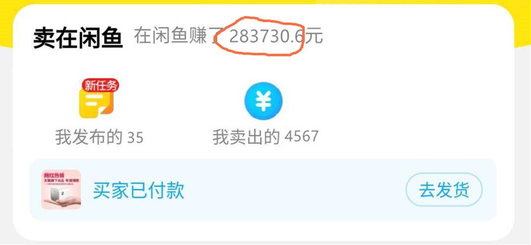 有什么靠谱的副业可以做,现在有什么副业好做的