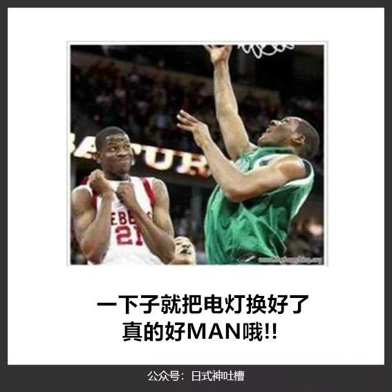 有哪些好笑的冷笑话? - 知乎