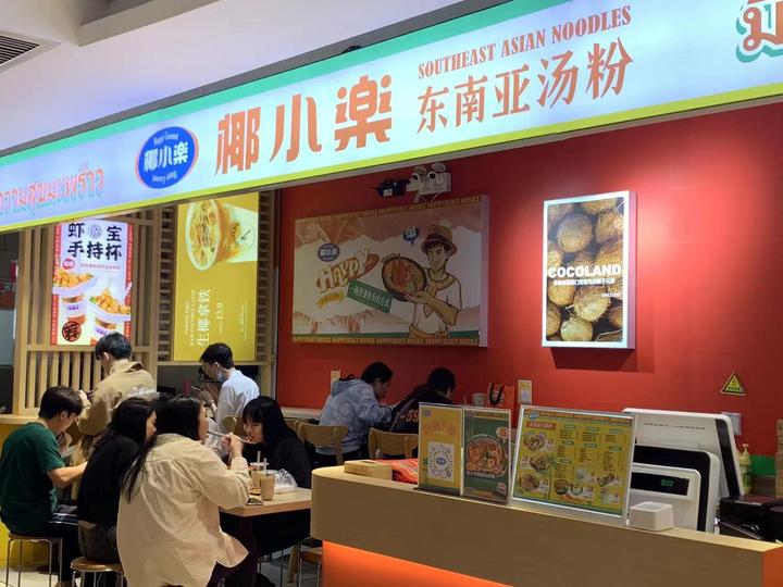 为什么国内的类medium社区都做得很糟糕 知乎