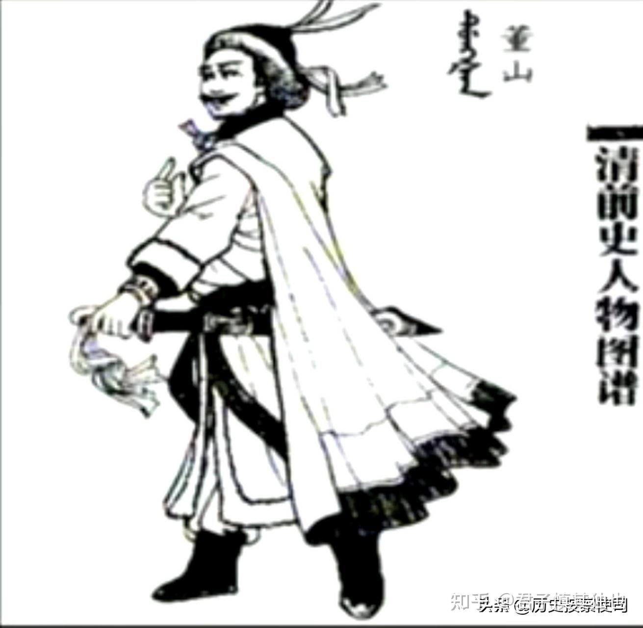 女真寇边明军败绩图