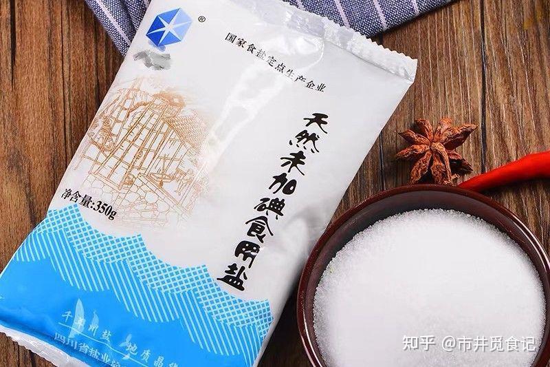 买食用盐,选择无碘盐还是日晒盐、精盐?差别大了,搞懂再花钱 - 知乎