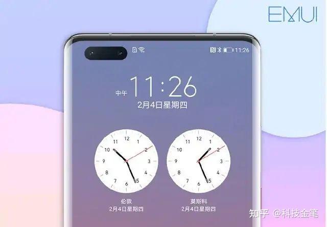 华为emui 11.1系统即将上线,鸿蒙os恐是最大亮点 - 知乎