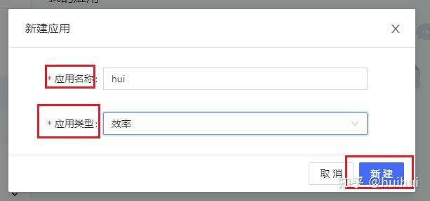 Excel+高德地图=？？？ - 知乎