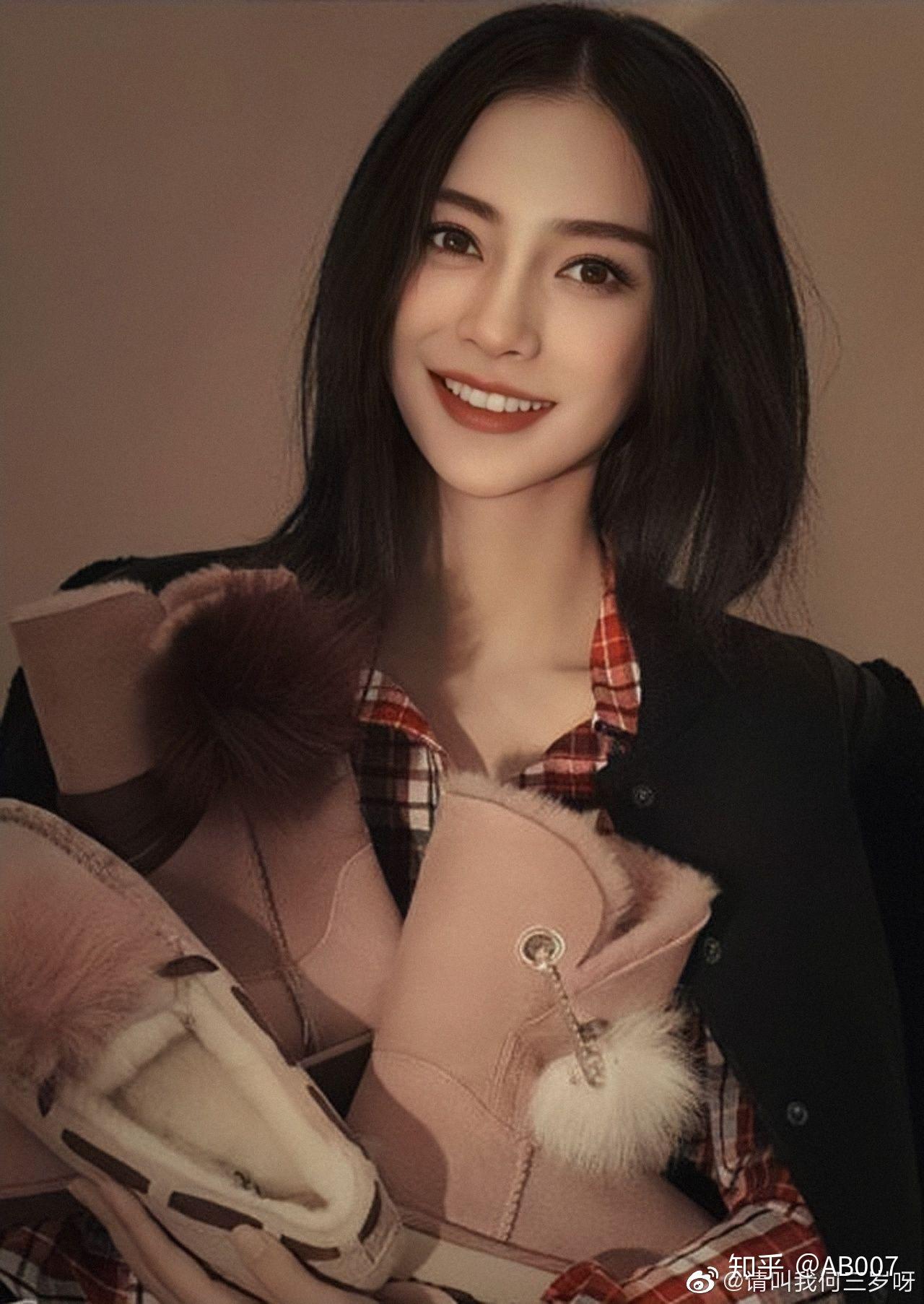 有angelababy稀有图片吗? - 知乎