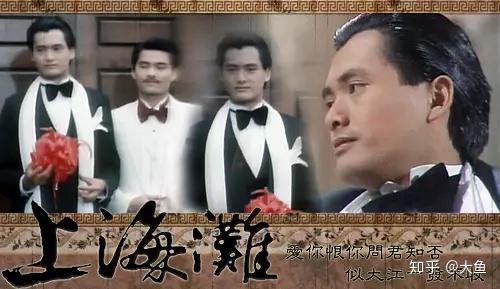 民国三十年:《上海滩》风云,杜月笙传奇 - 知乎