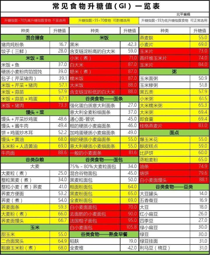 v2-cd1b3453bc370bc781836fe11c14af35_r.jpg