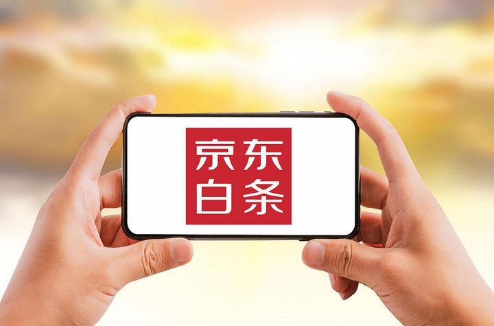 京东白条安全使用全攻略:避开风险,理性维护个人信用 - 知乎