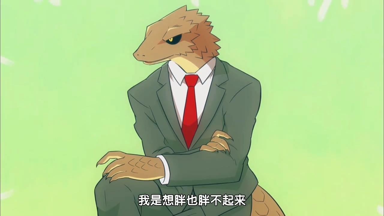 非洲动物上班族拍给成年观众的职场情景剧